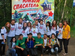 Jugendbegegnung mit russischen Pfadfindern in Irkutsk