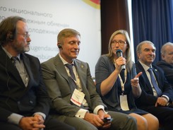 Jubiläum 10 Jahre Koordinierungsbüros im deutsch-russischen Jugendaustausch 2016