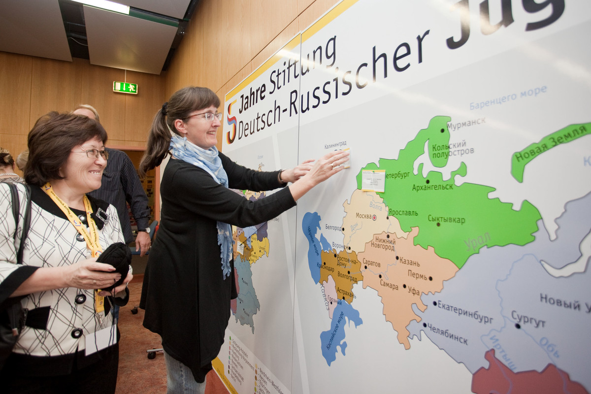 2 . Nationale Träger - und Zentralstellenkonferenz im deutsch-russischen  Jugendaustausch anläßlich des 5. Jubiläums der Stiftung DRJA 2011