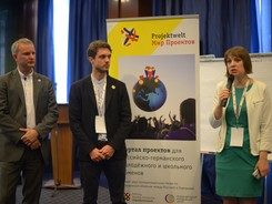 Bilaterale Trägerkonferenz in Moskau 2016